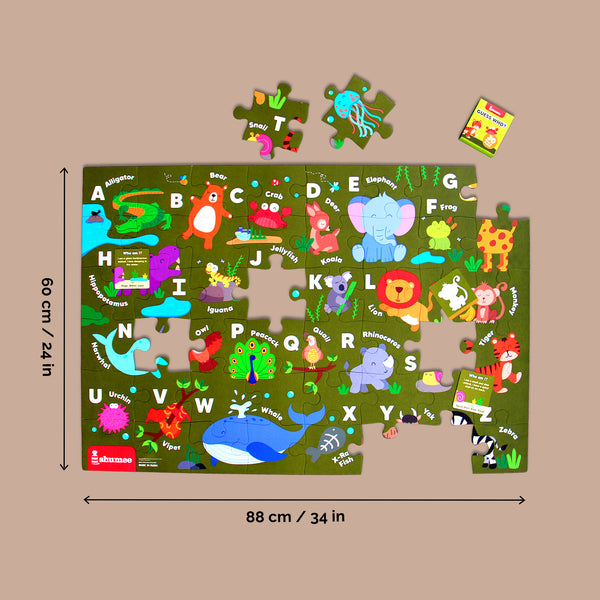 Jungle Themed Floor Puzzle & Card Game Set (3+ Years)