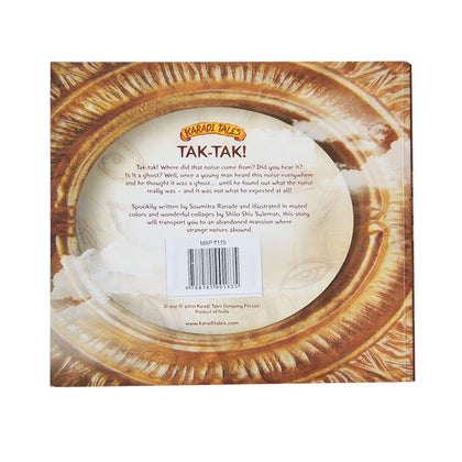TAK-TAK! - by Soumitra Ranade - Shumee