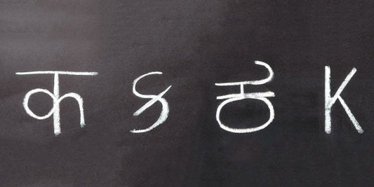 How to impart multilingual skills to your child!