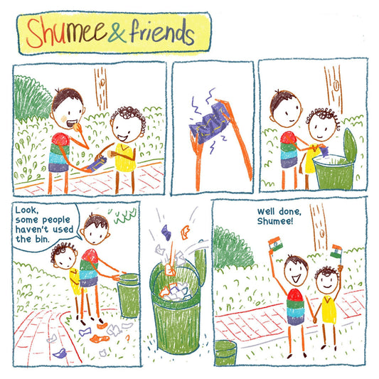 Shumee Republic Resolutions - Happy Republic Day-shumee