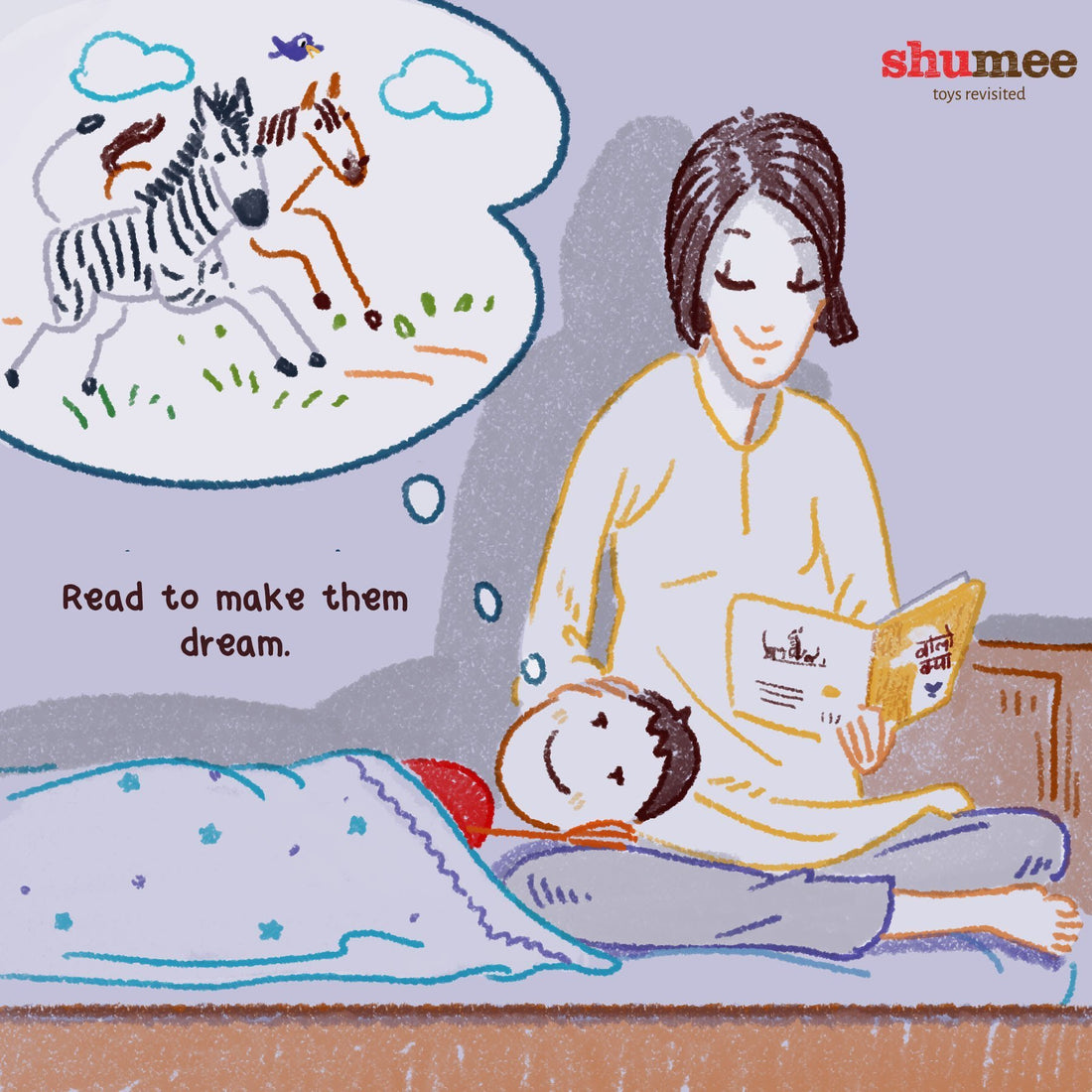 Bed times are best with Mom - Shumee Books for kids Online