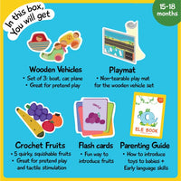 Gift Box for Babies -1  - 1 Years+