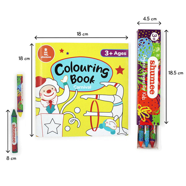 Colouring Book & Organic Crayon Kit (3 Years+) | Carnival Theme | Pack of 5