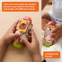 Animal Themed Wooden Rotate & Turn Puzzle - Set of 2 Puzzles (1+ years)