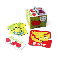 Buy Fruit Puzzle Set for Kids Online