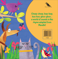 Shumee Cheep Cheep Nursery Rhymes Book For Kids