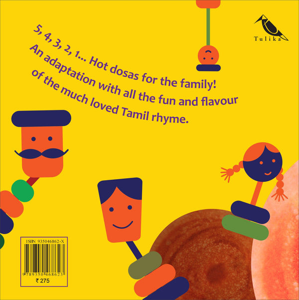 Shumee Dosa Amma Dosa Rhymes Book for Babies by Anupama S.Iyer