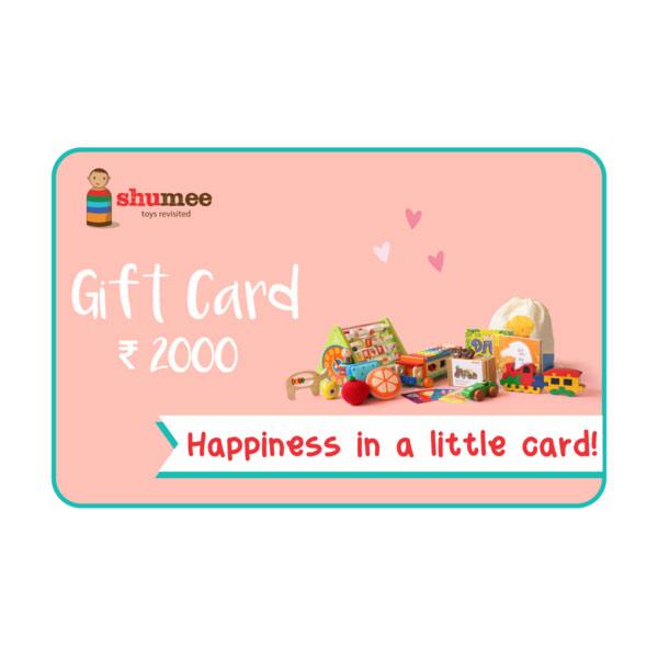 Shumee's E-Gift Card
