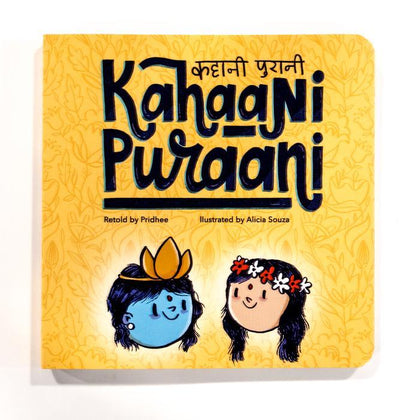Kahaani Puraani Interactive Children's Book - Author Pridhee - 2 Years+