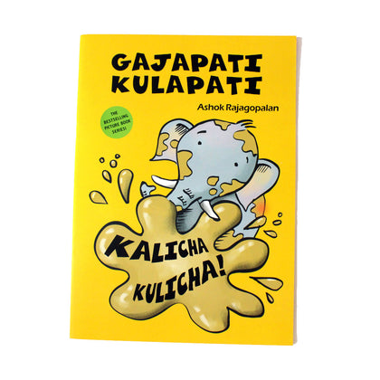 Gajapati Kulapati Kalicha Kulicha - Author : Ashok Rajagopalan - 2 Years+