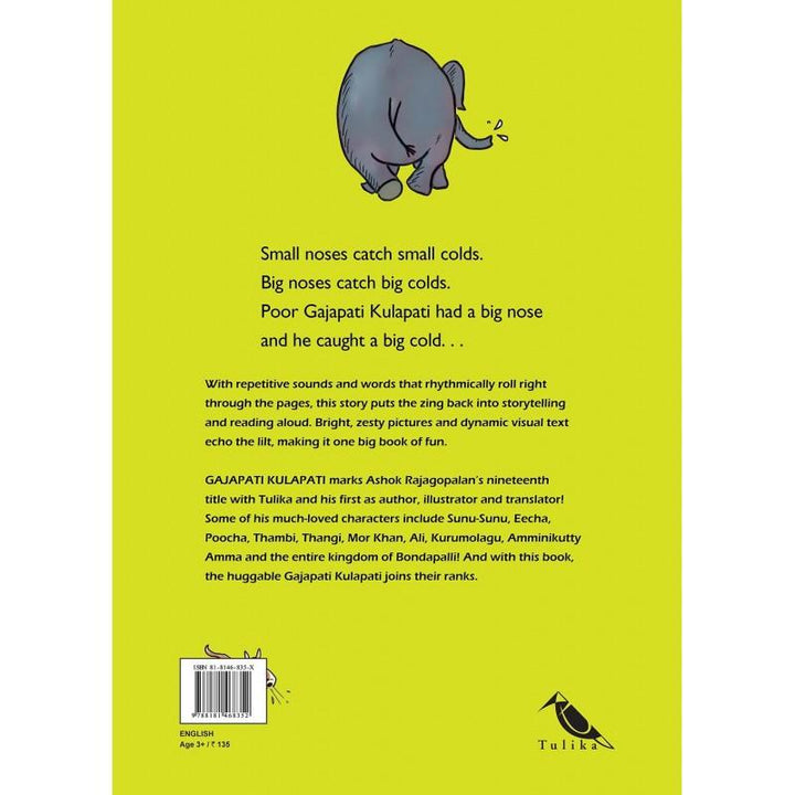 Gajapati Kulapati by Author Ashok Rajagopalan Children's story book