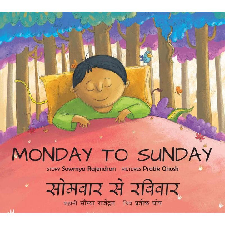 Monday To Sunday/Somvaar Se Ravivaar (English-Hindi) | Free Shipping