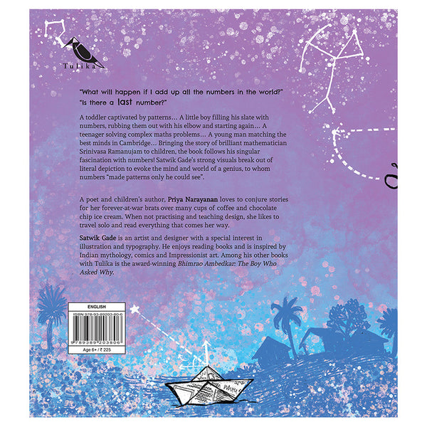 Srinivasa Ramanujan: Friend Of Numbers (English)- Author : Priya Narayanan